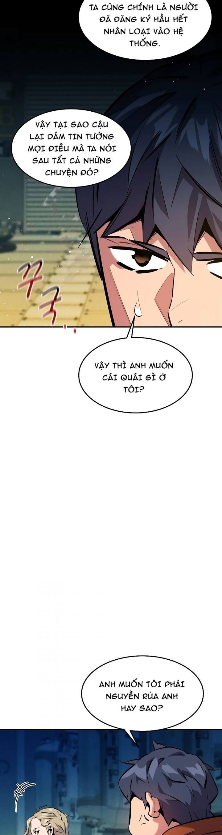 page_4