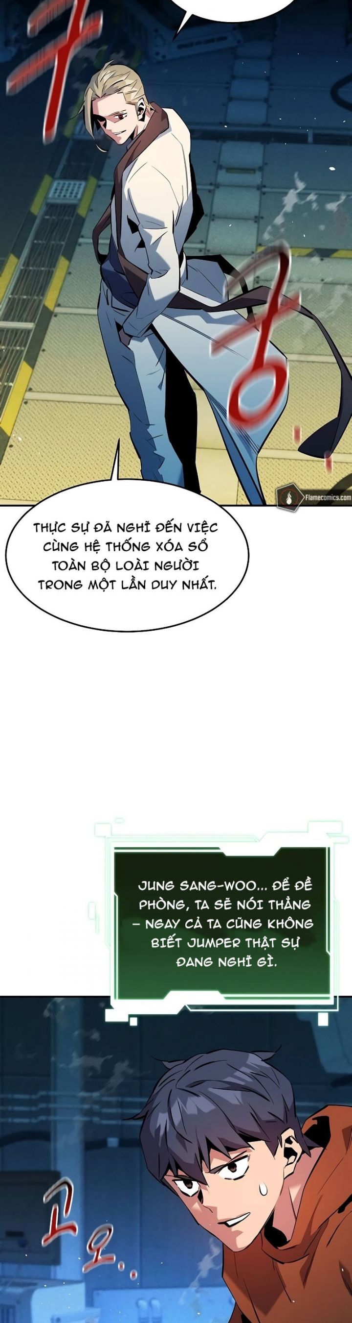page_7