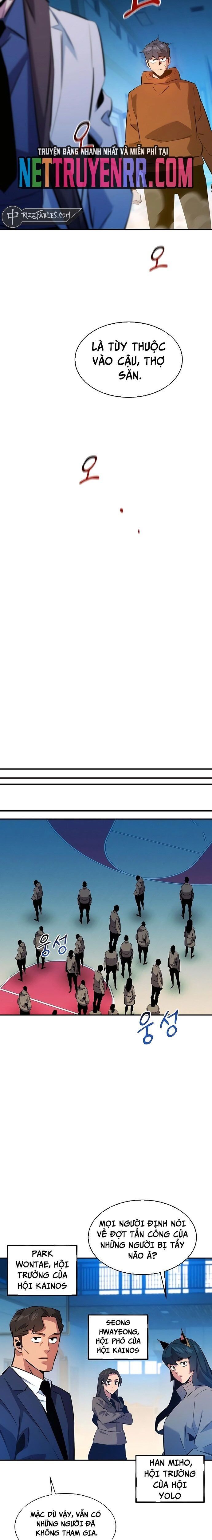 page_12