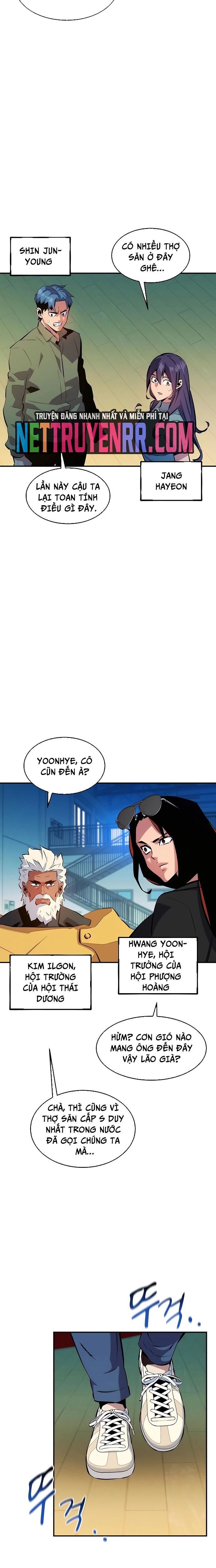 page_13