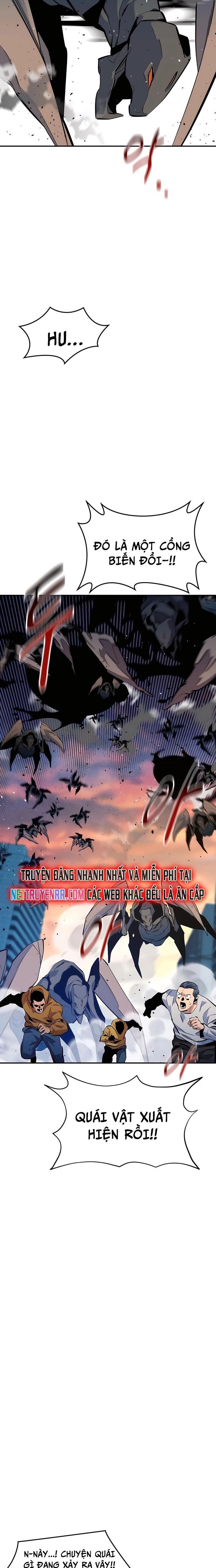 page_27