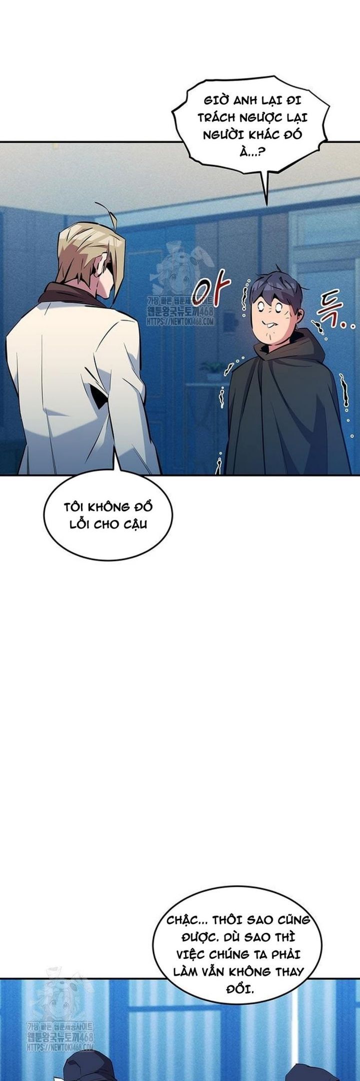 page_11