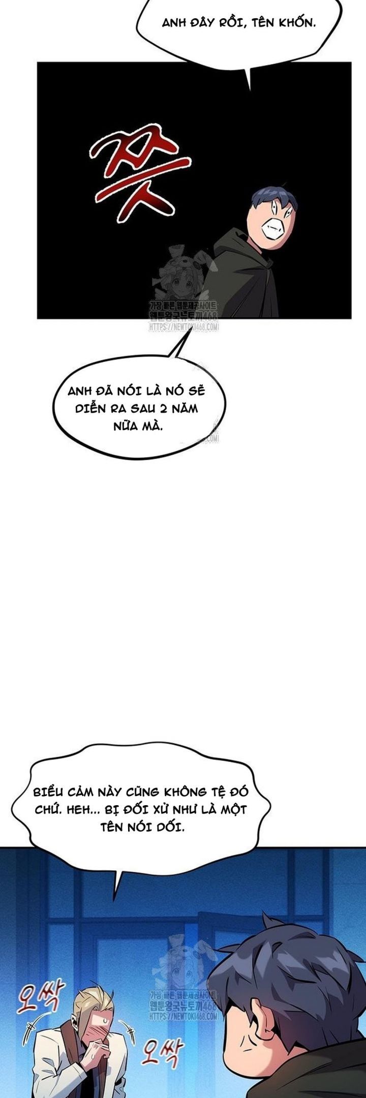 page_8