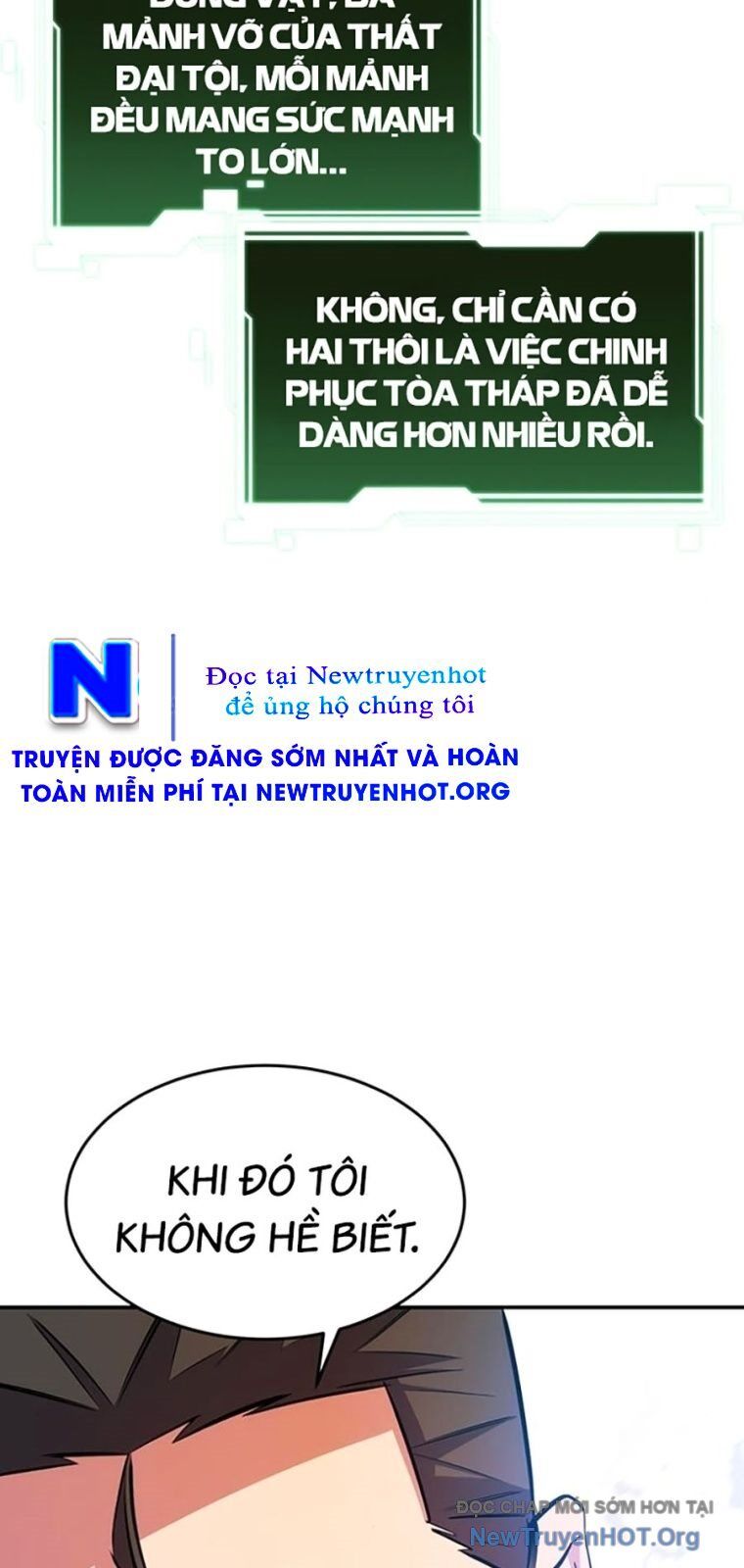 page_21