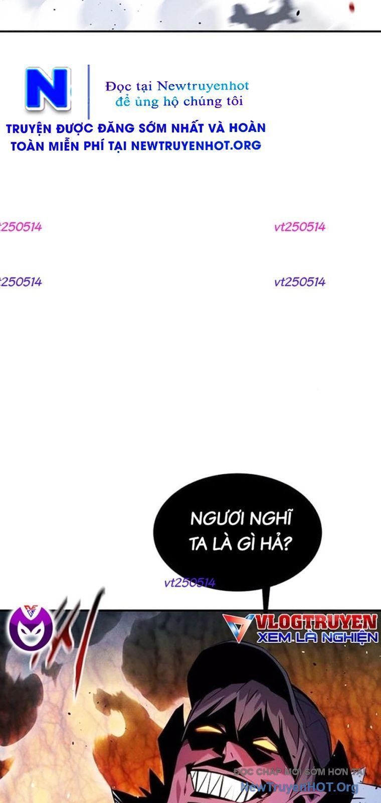 page_7