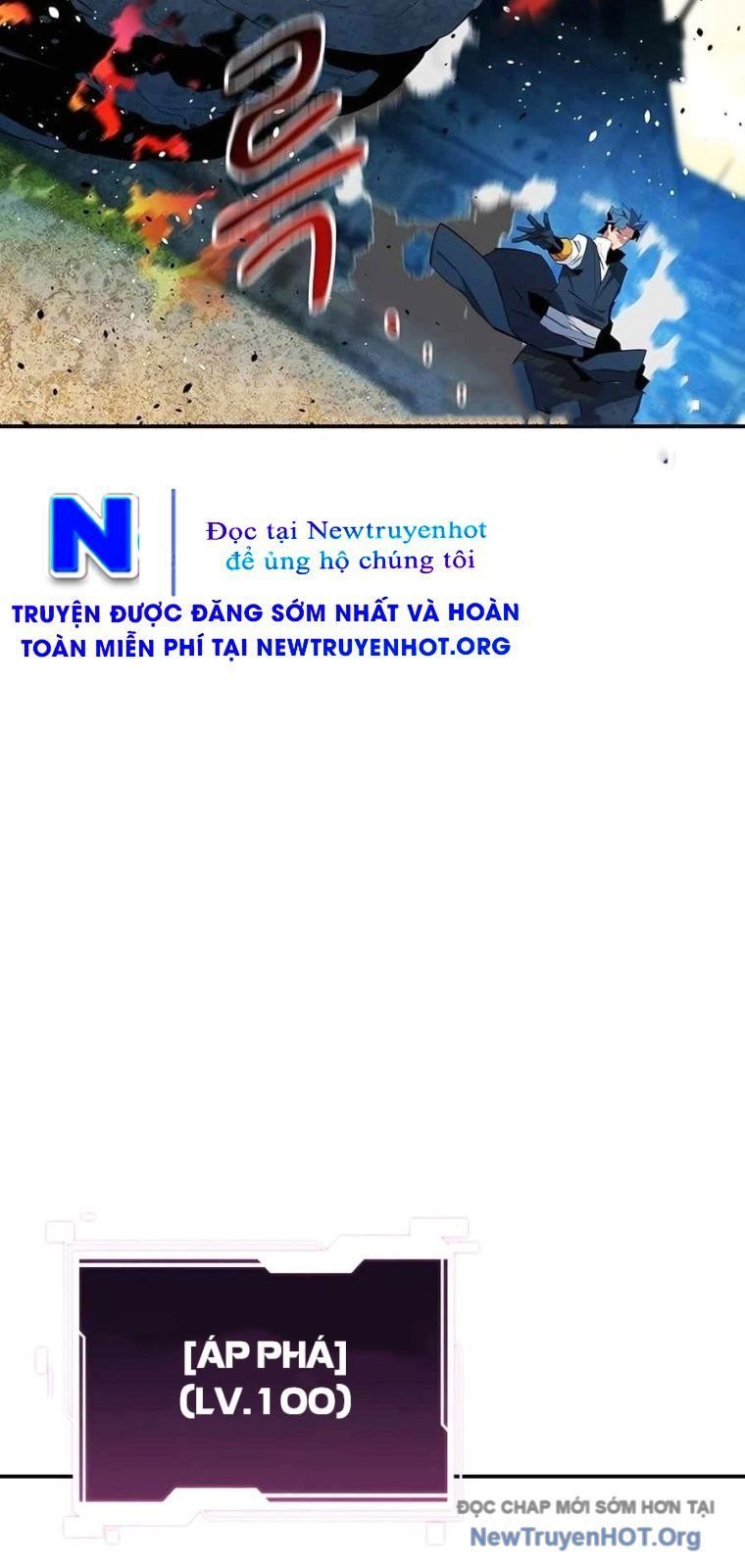 page_12