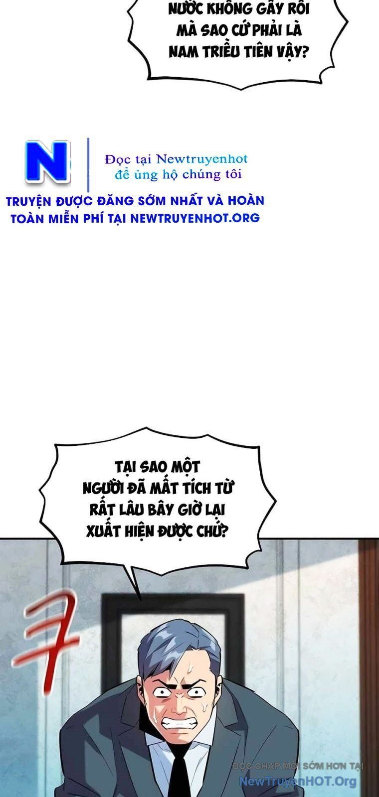 page_18