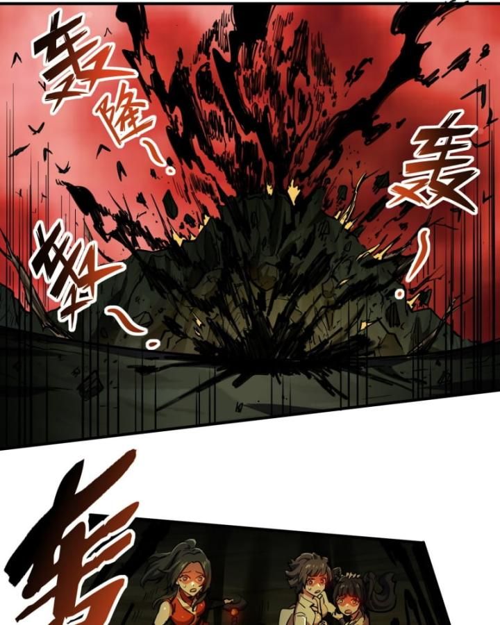 page_52
