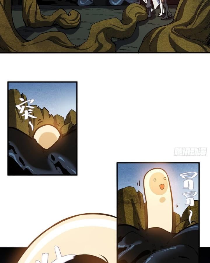 page_22