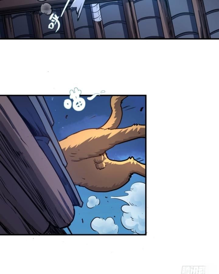 page_29