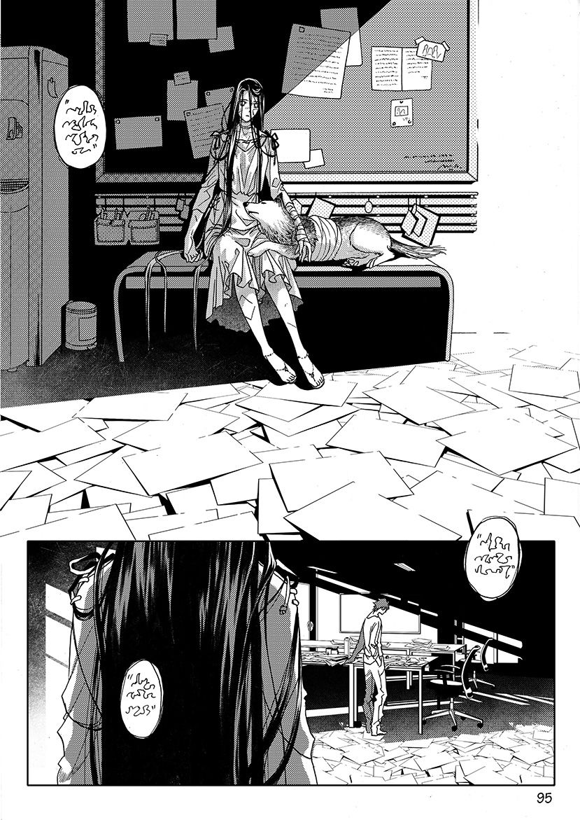 page_13