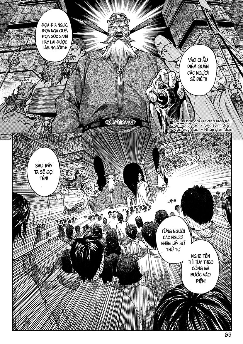 page_7