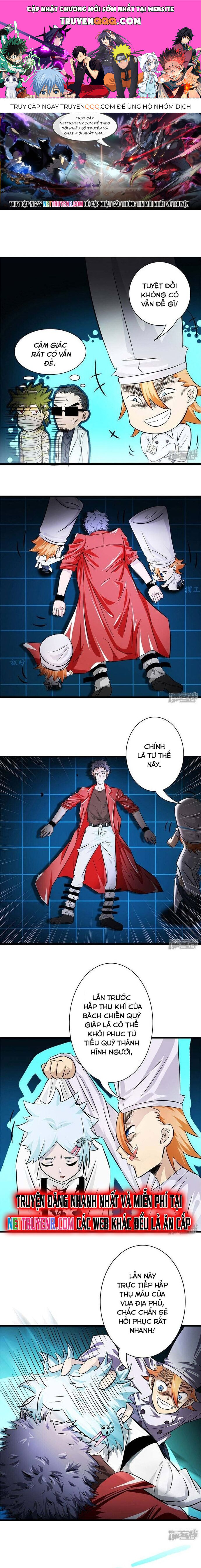 page_0