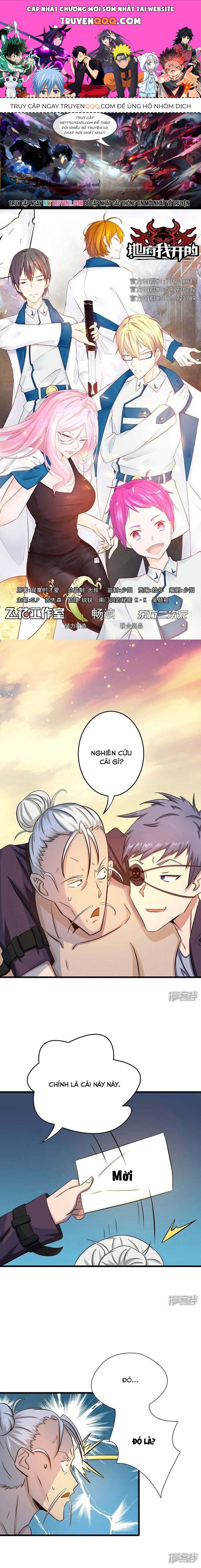 page_0