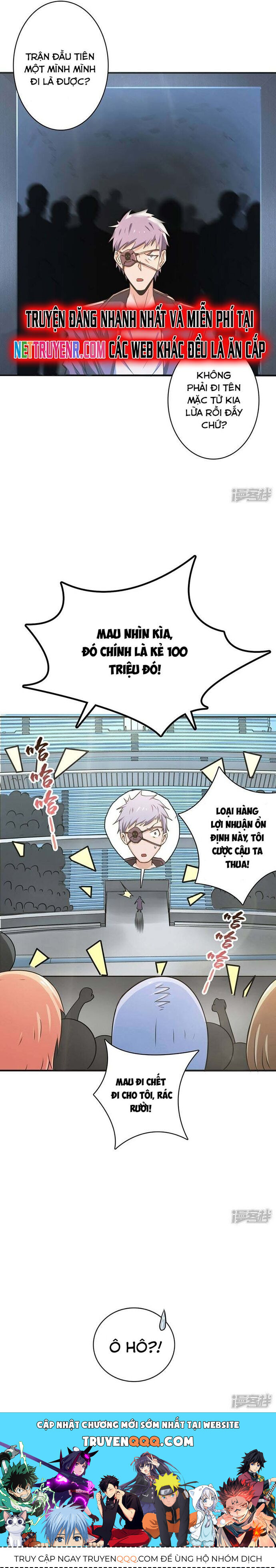 page_11