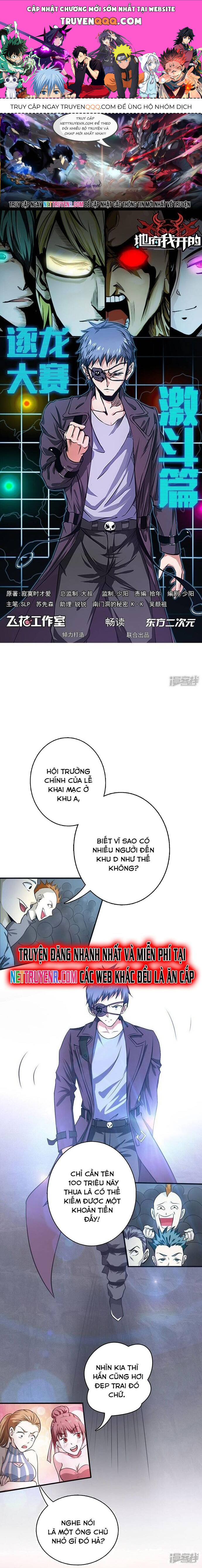 page_0
