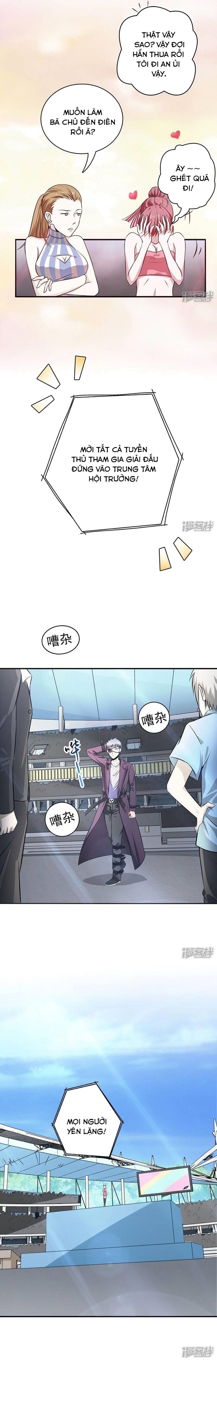 page_1
