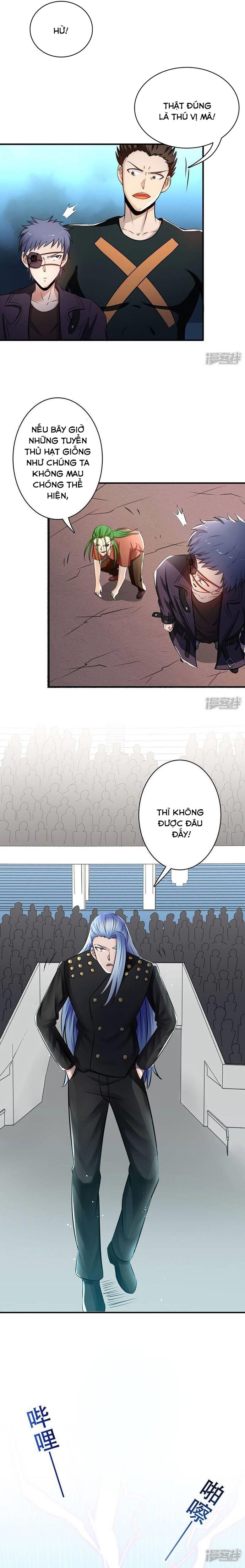 page_4