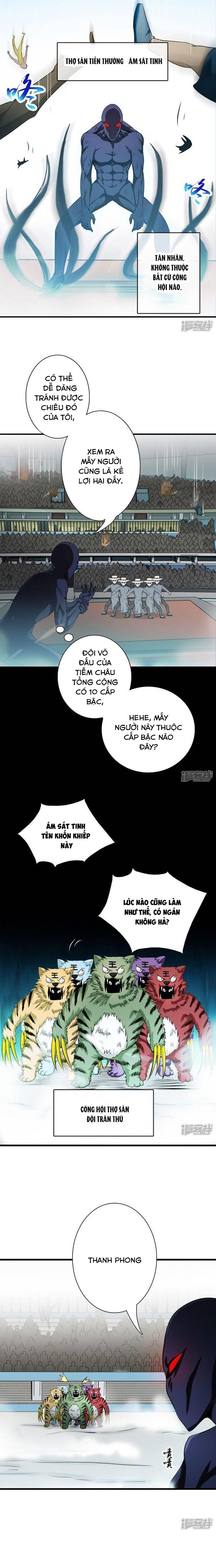 page_1