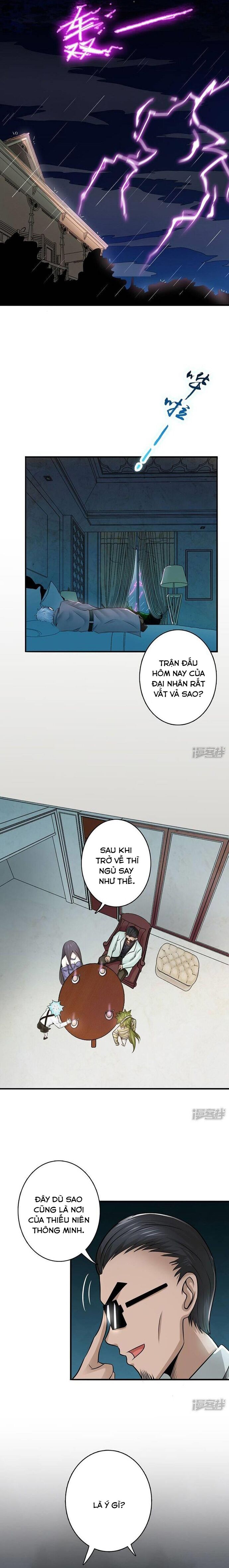 page_6