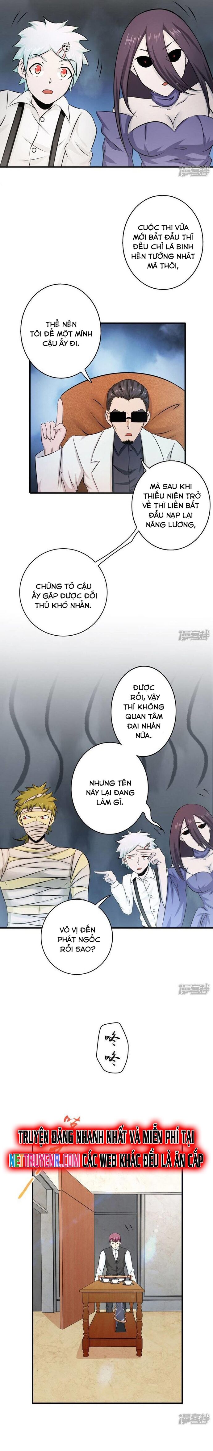 page_7