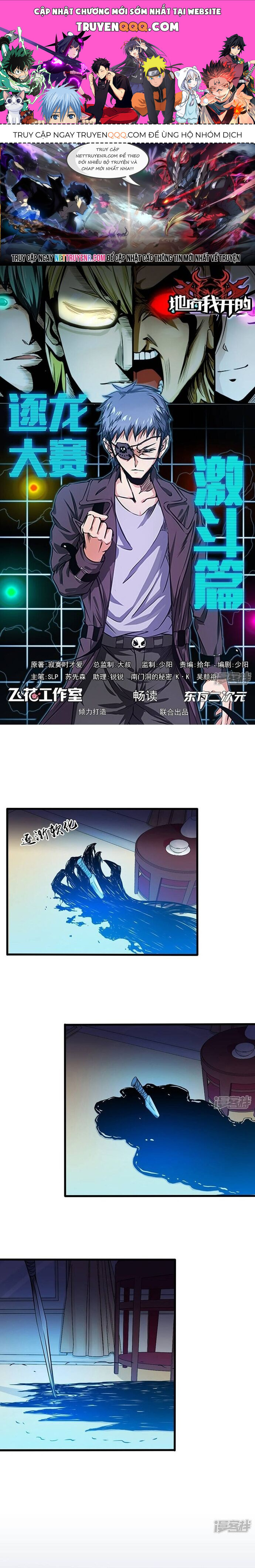 page_0