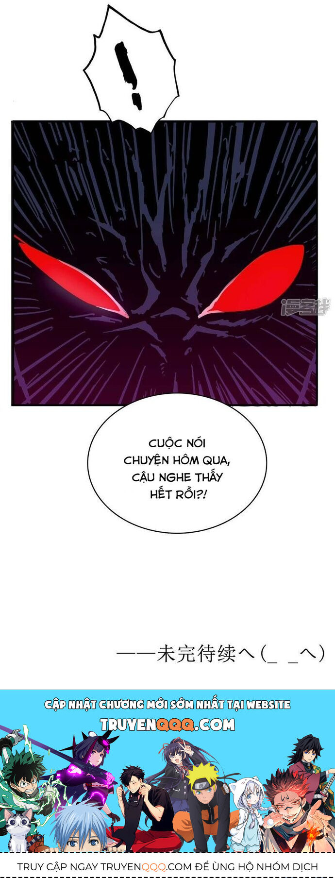 page_12