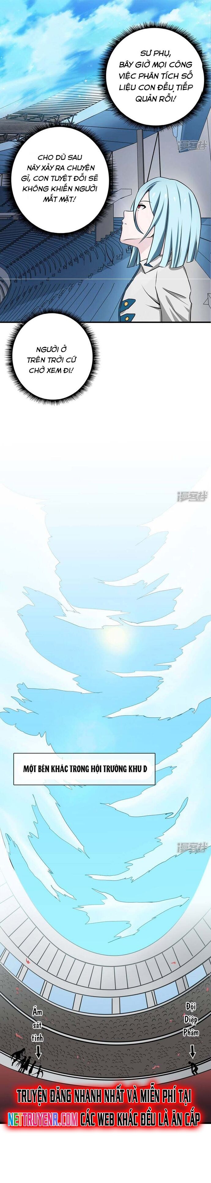 page_7