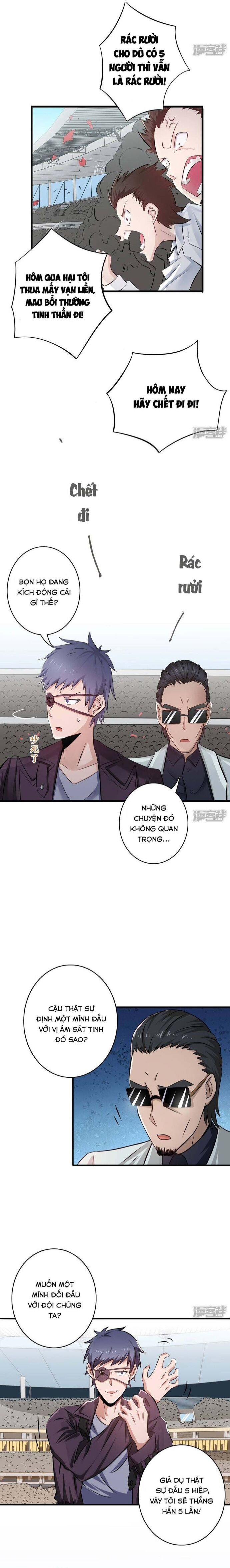 page_8