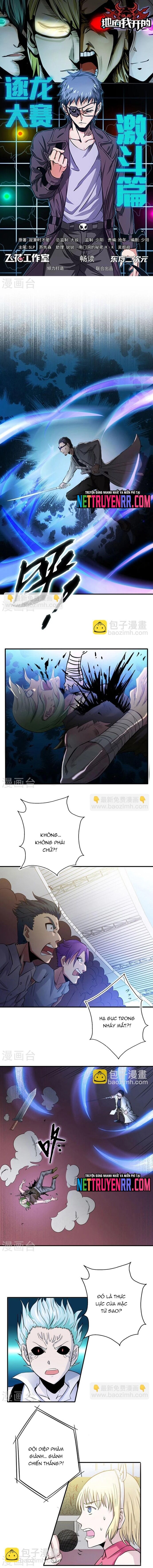 page_1