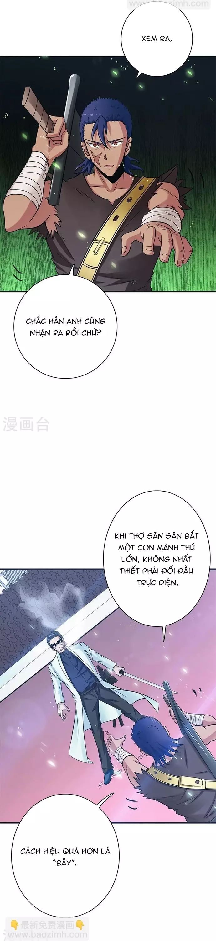 page_12