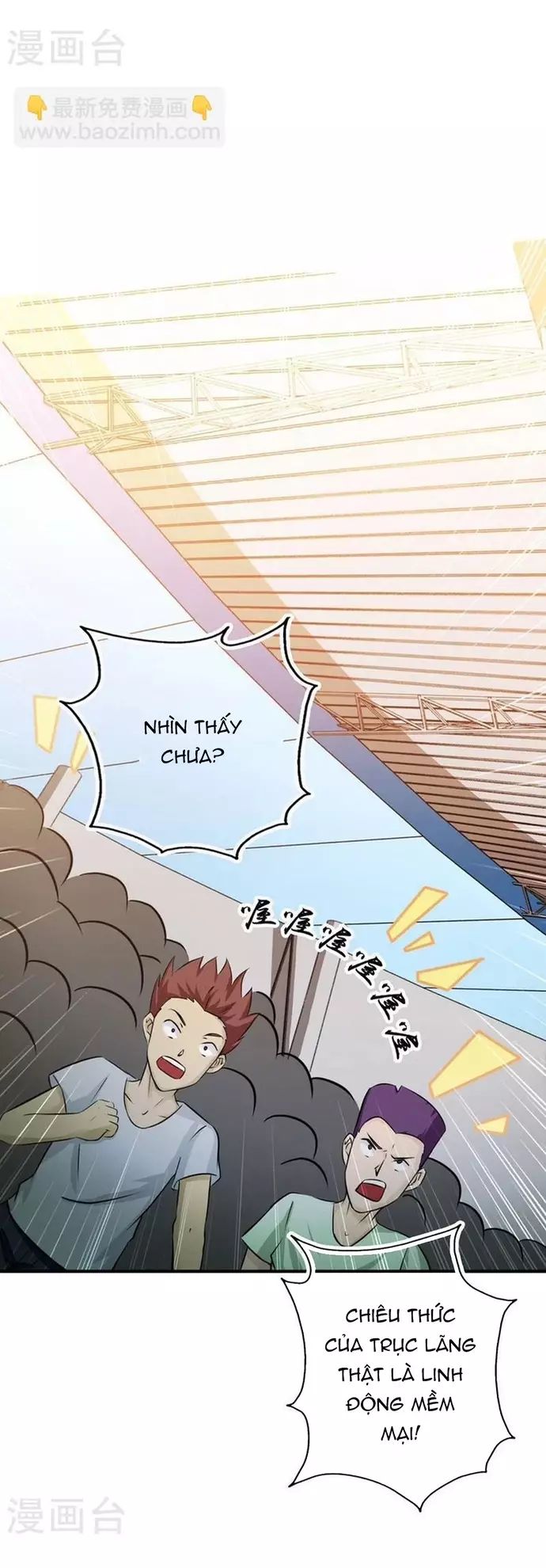 page_6