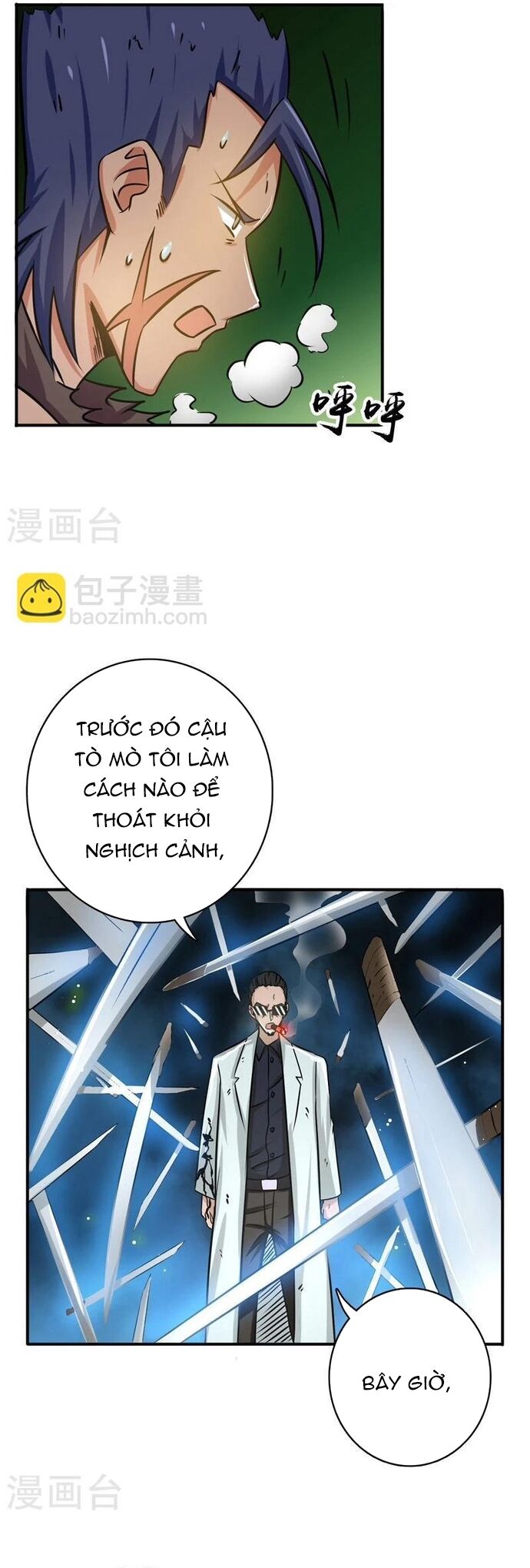 page_12