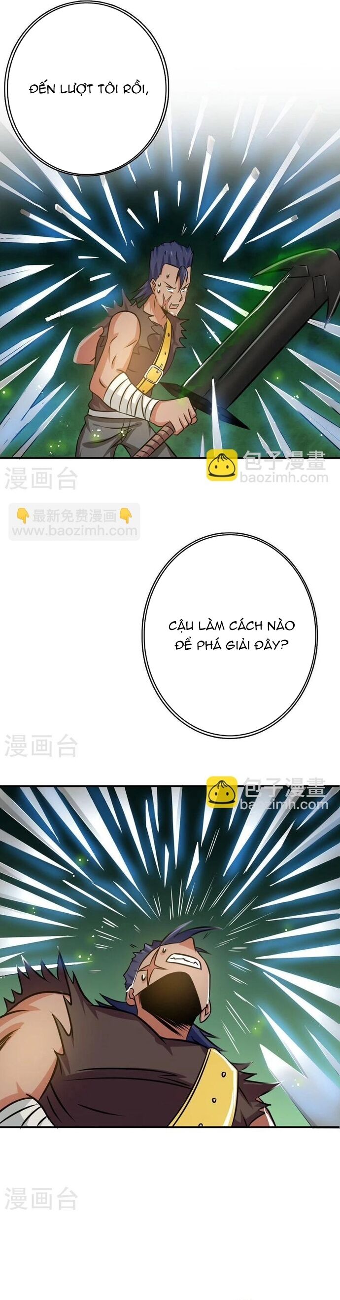 page_13