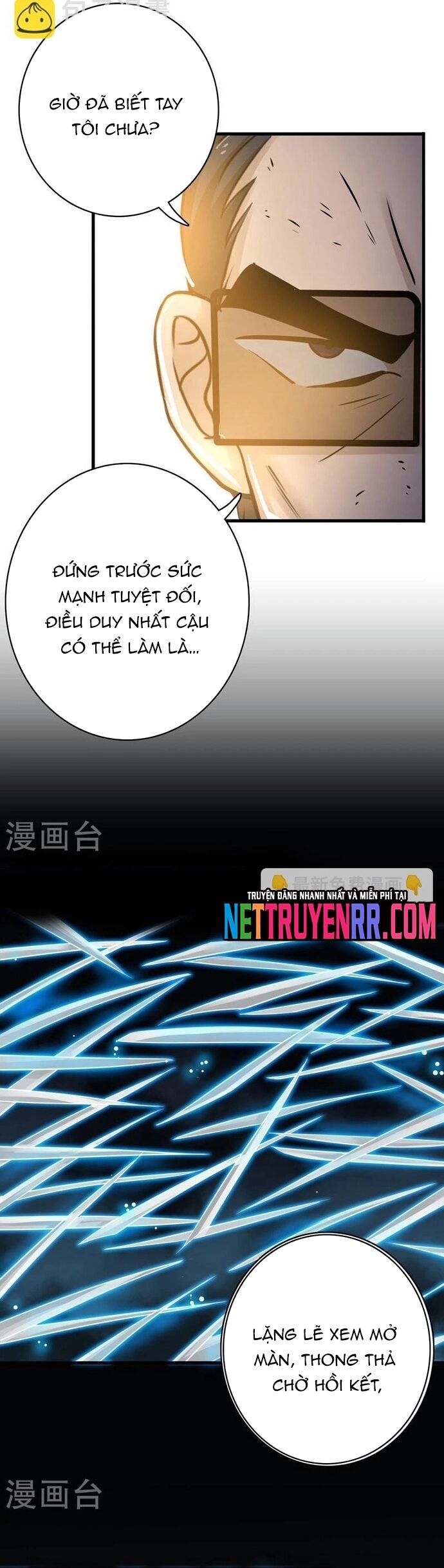 page_16