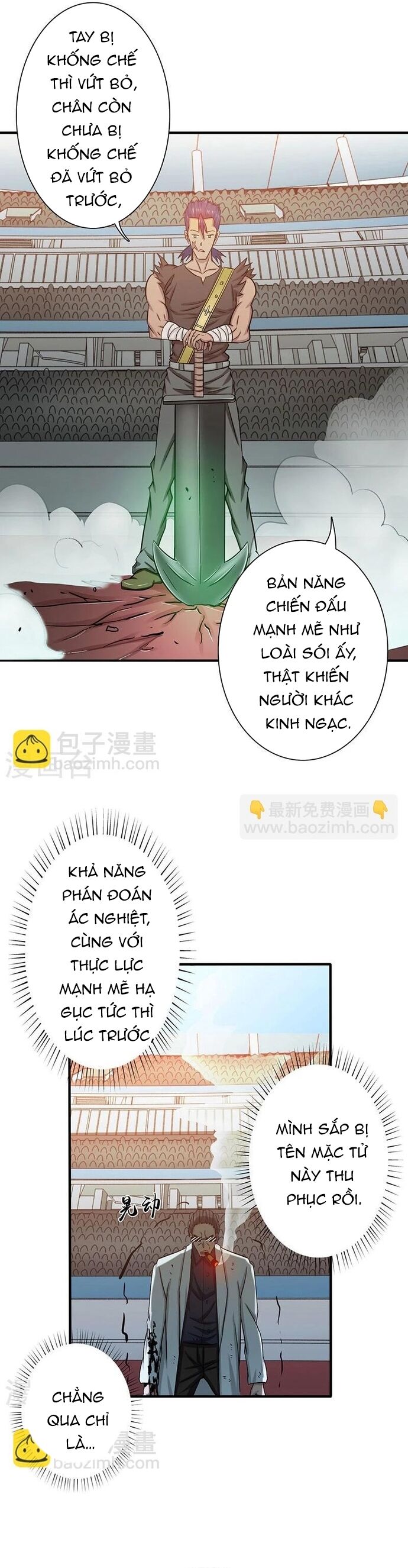 page_3