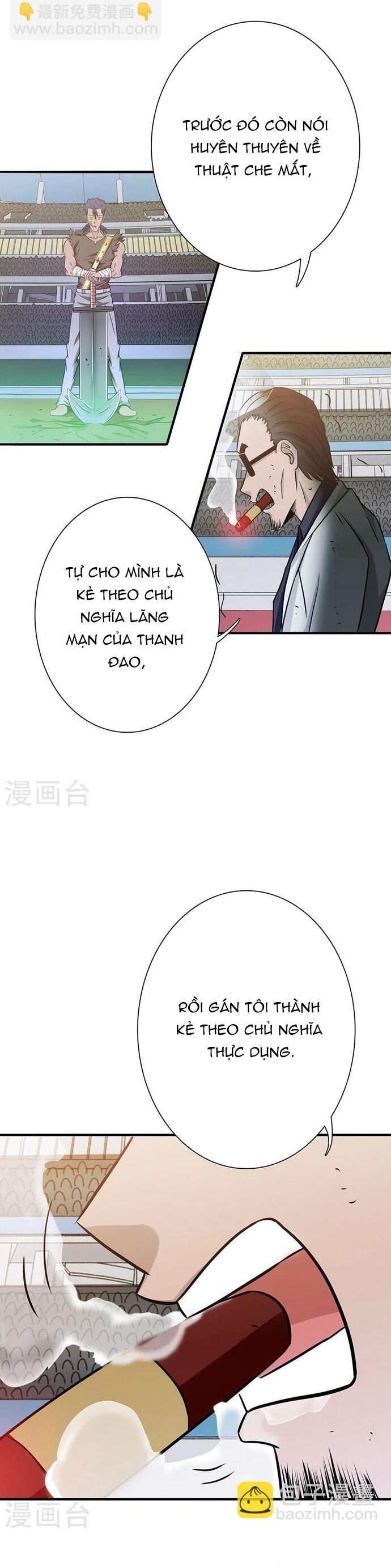 page_6
