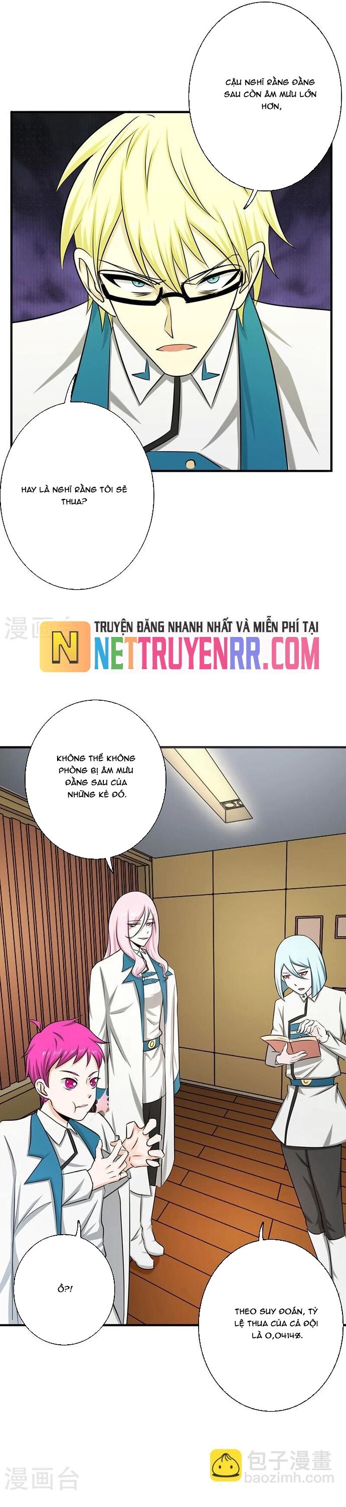 page_11