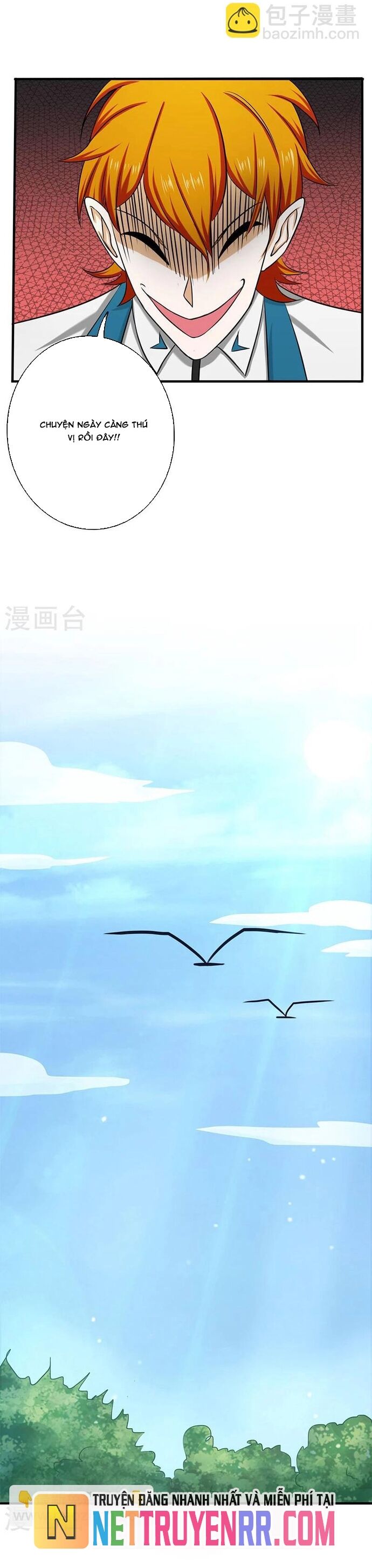 page_12