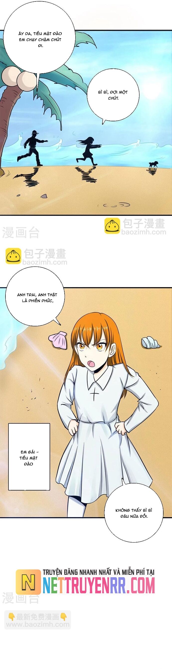 page_13