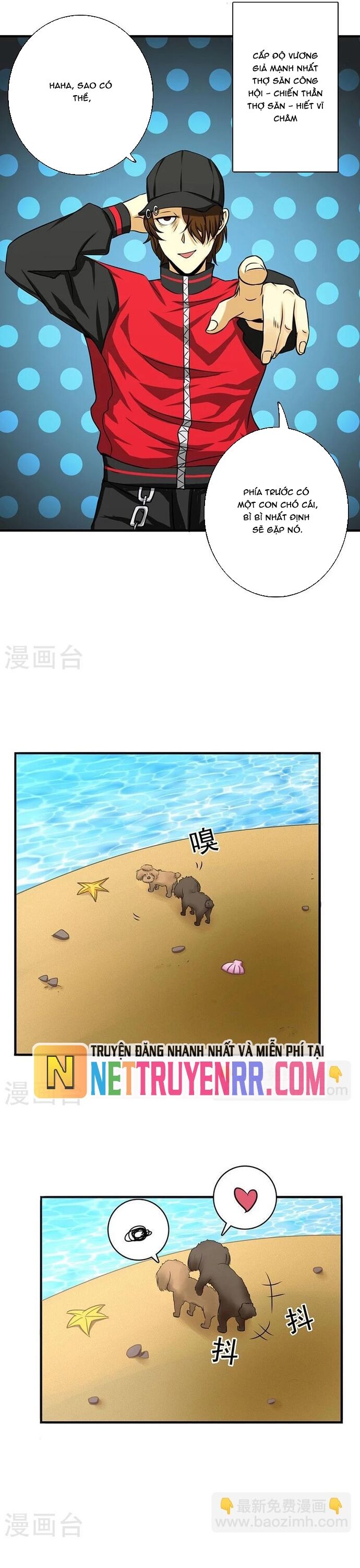 page_14