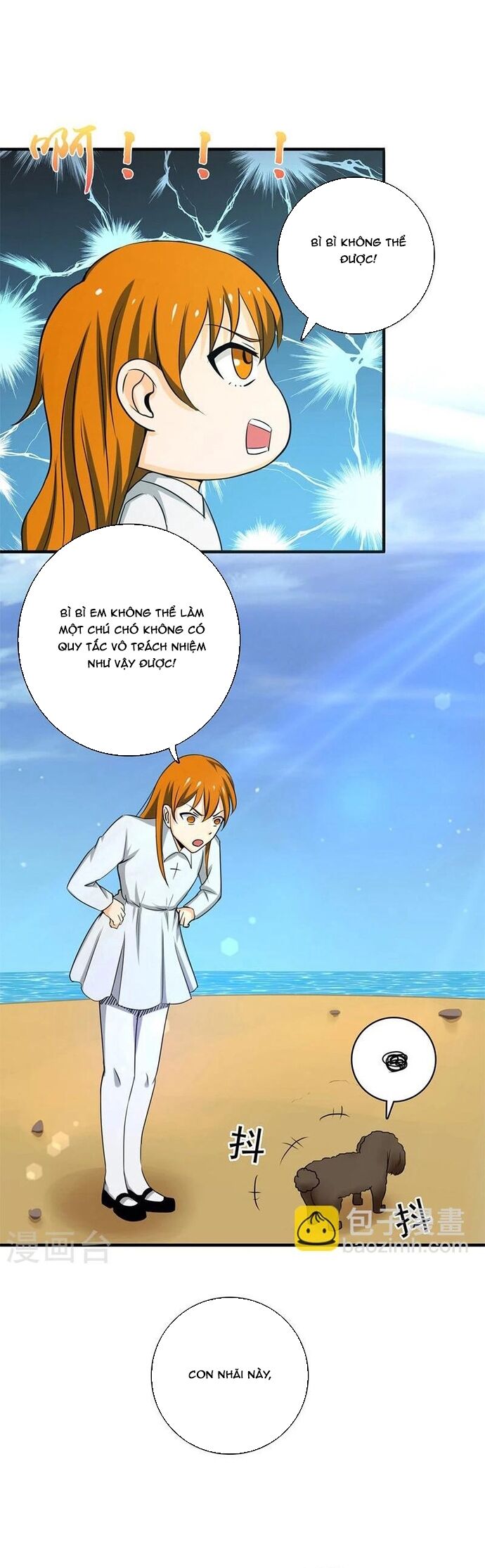 page_15