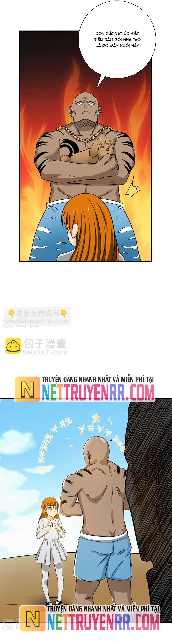 page_16