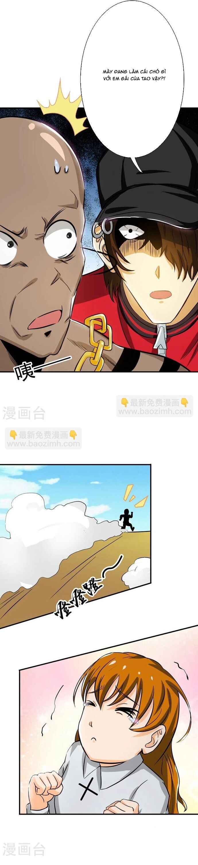 page_17
