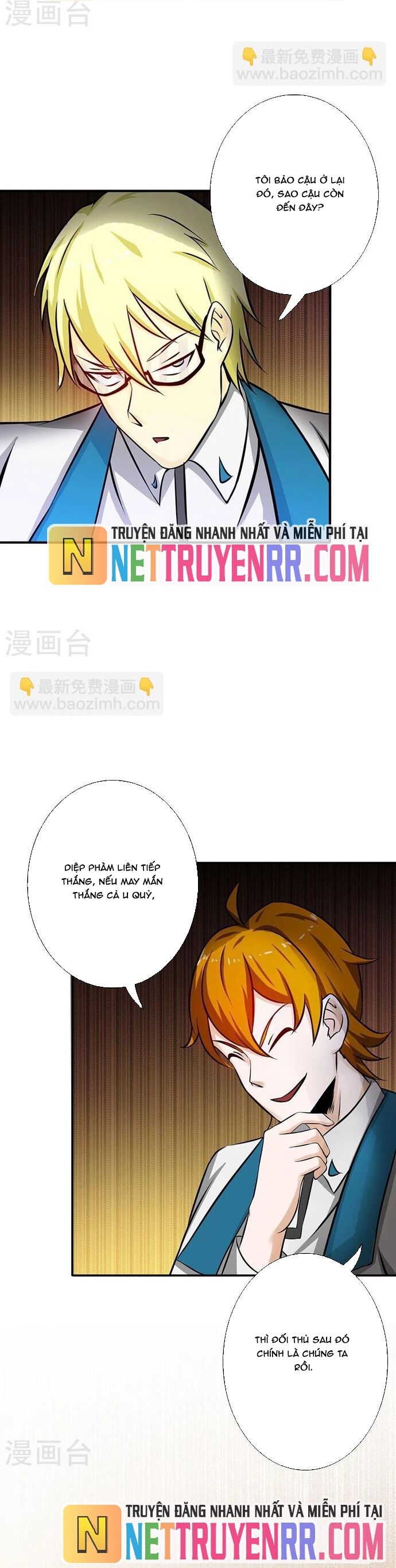 page_6