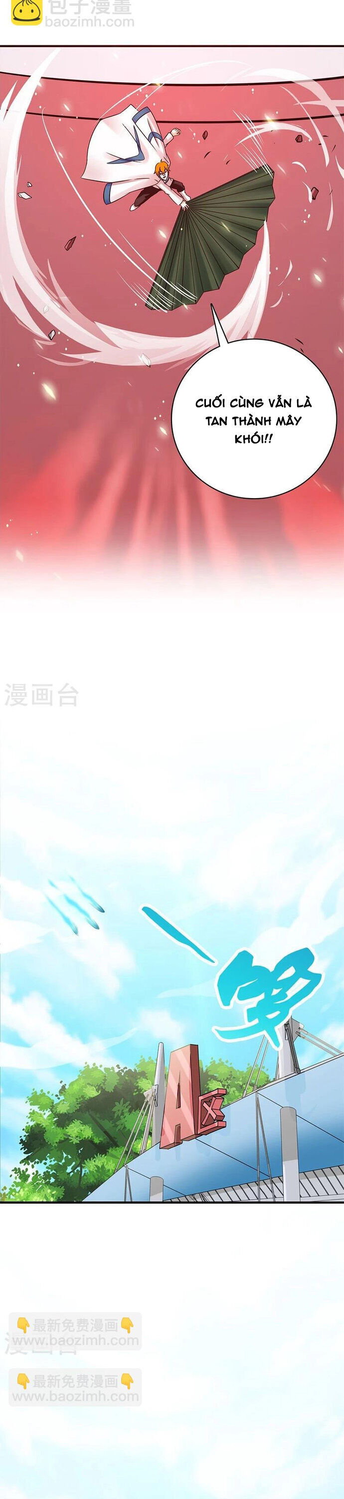 page_12
