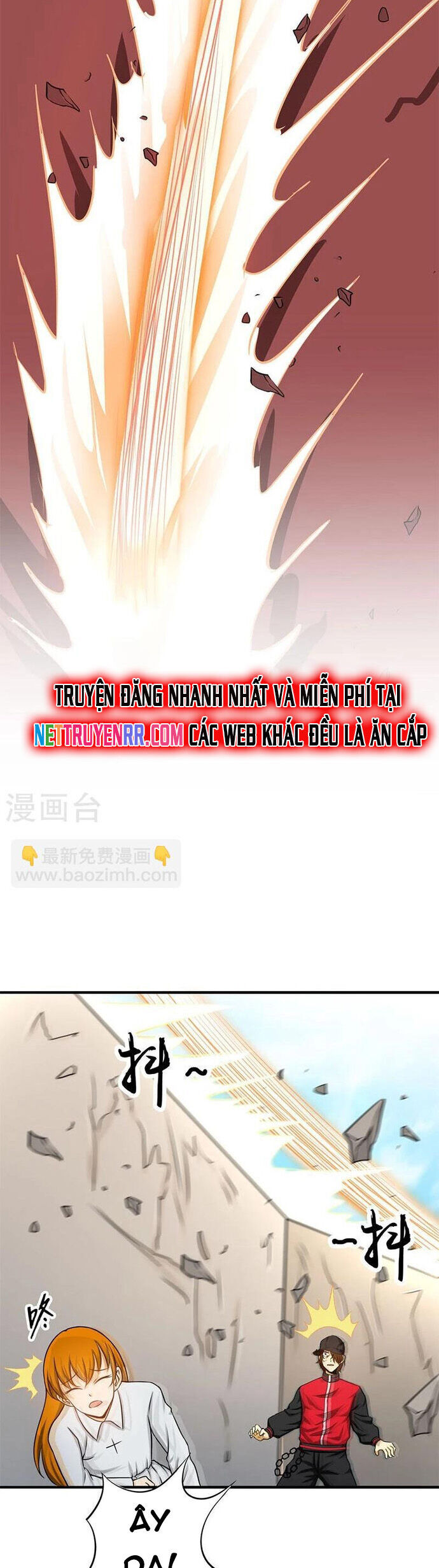 page_17