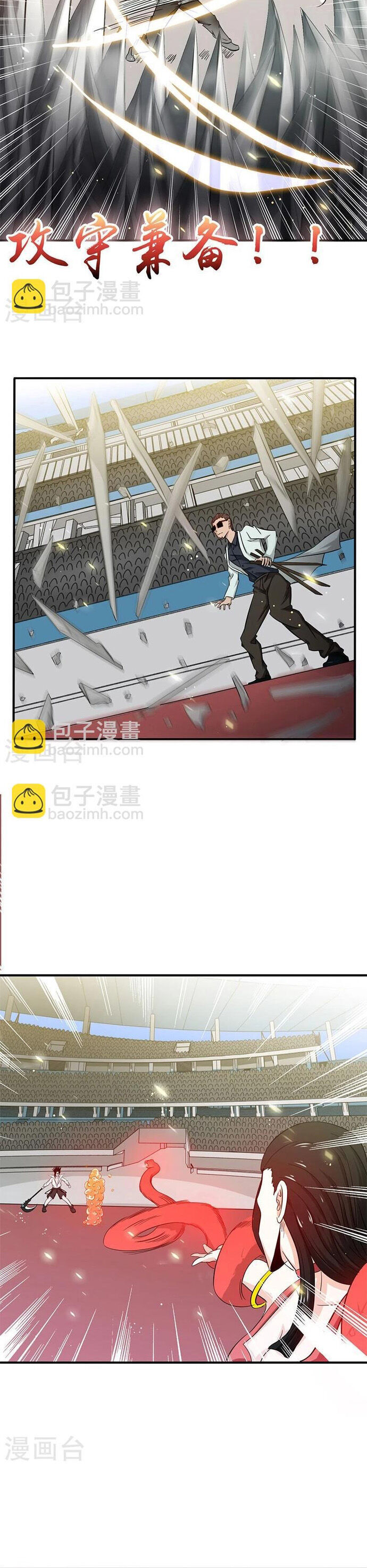 page_6