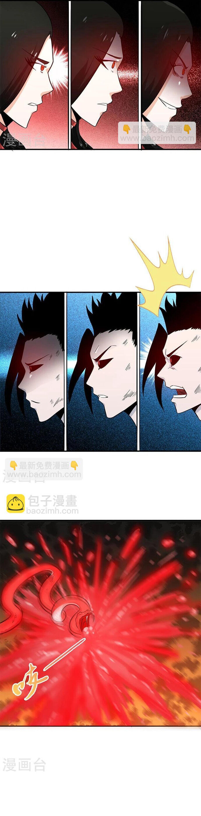 page_7