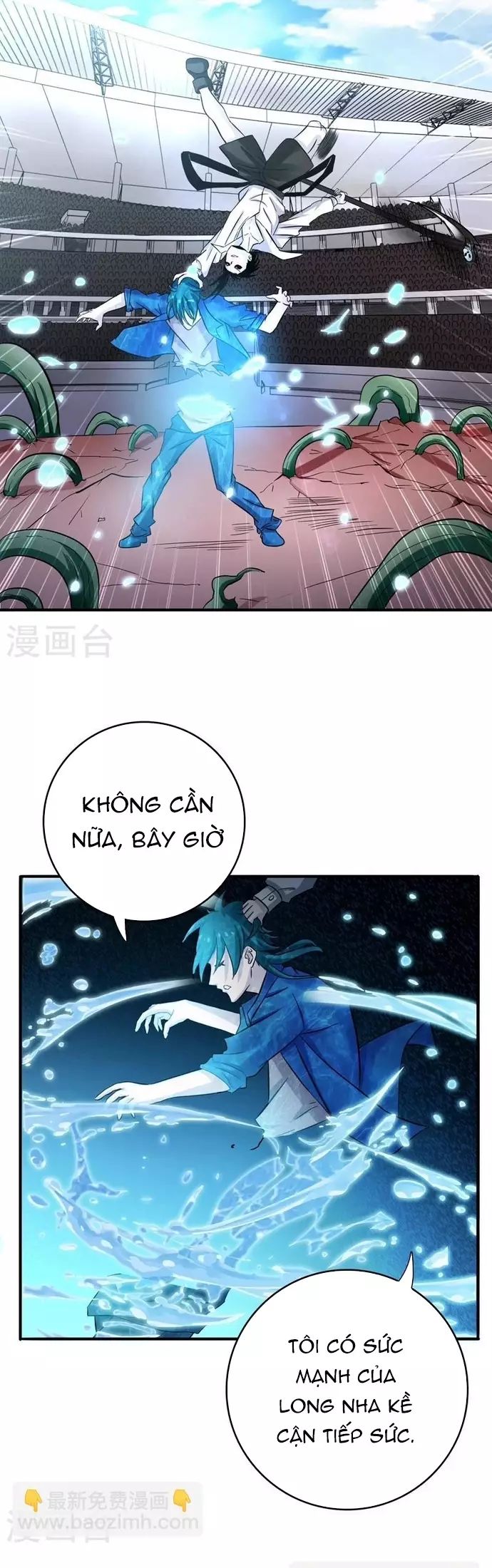 page_17